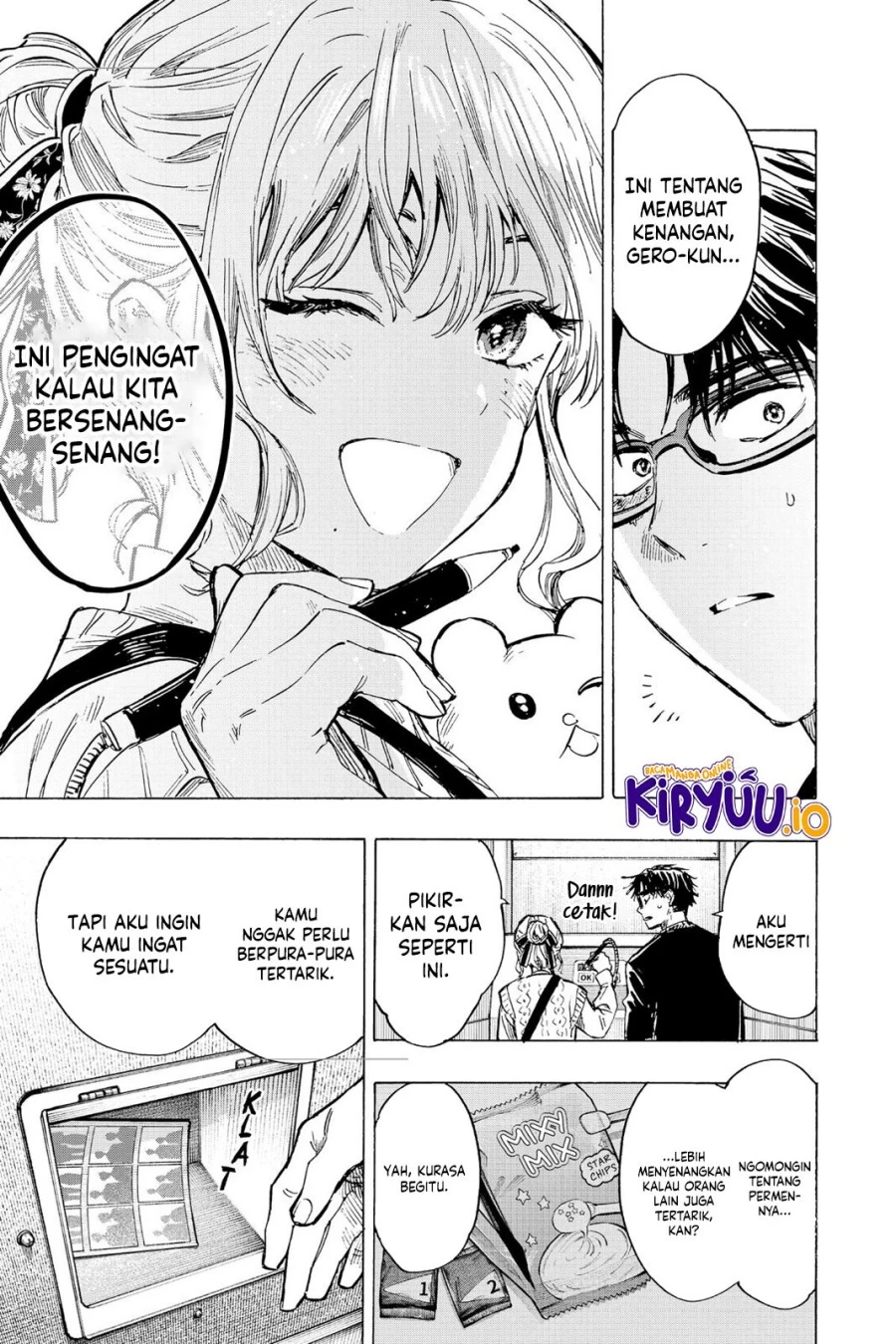 Read Marriage Toxin ID Manga Online