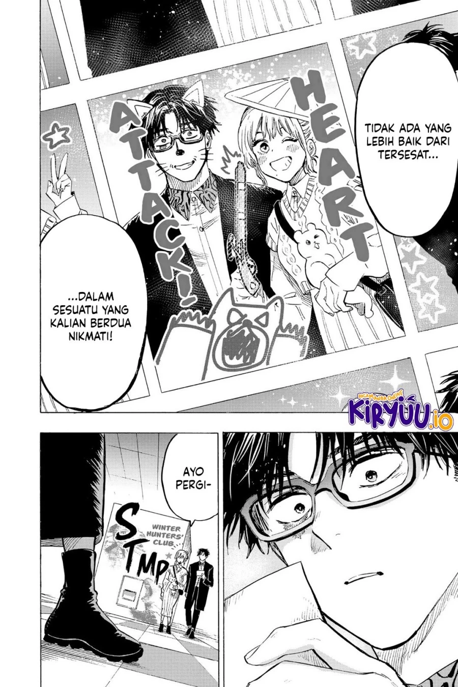 Read Marriage Toxin ID Manga Online