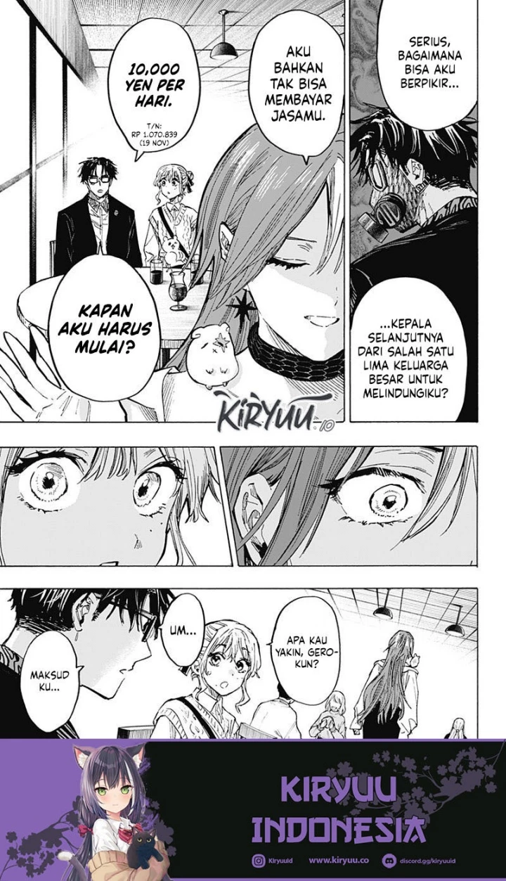 Read Marriage Toxin ID Manga Online