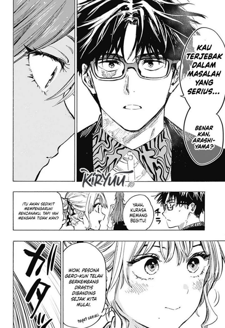 Read Marriage Toxin ID Manga Online