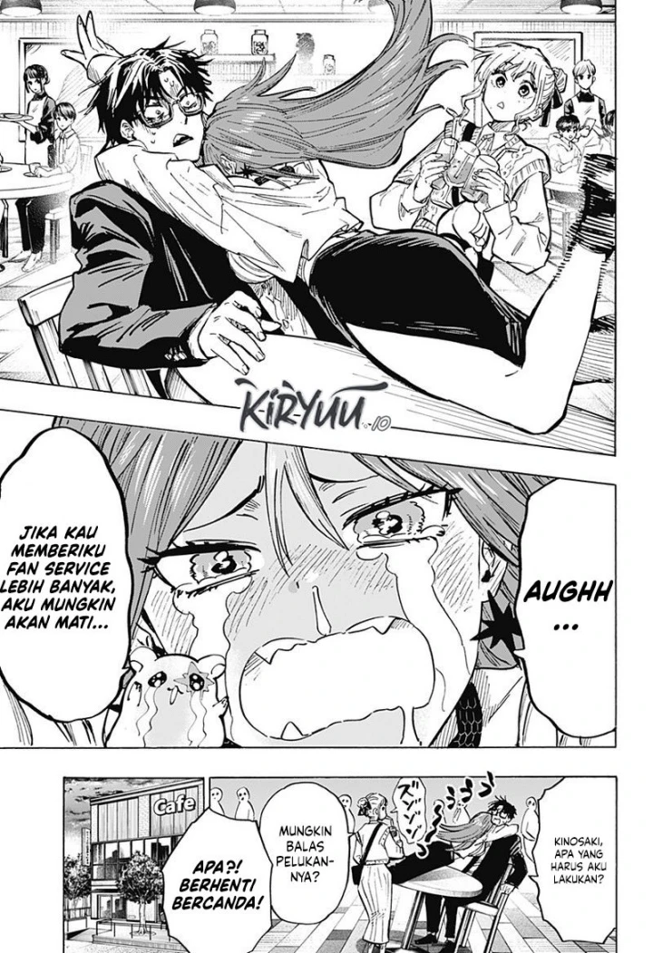 Read Marriage Toxin ID Manga Online