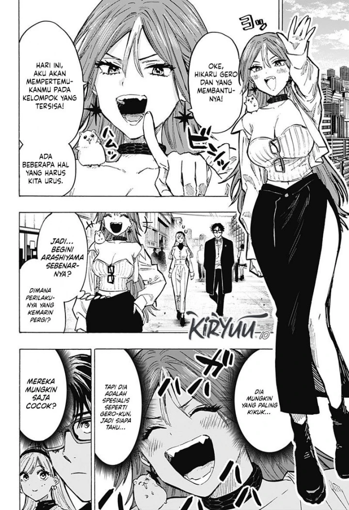 Read Marriage Toxin ID Manga Online