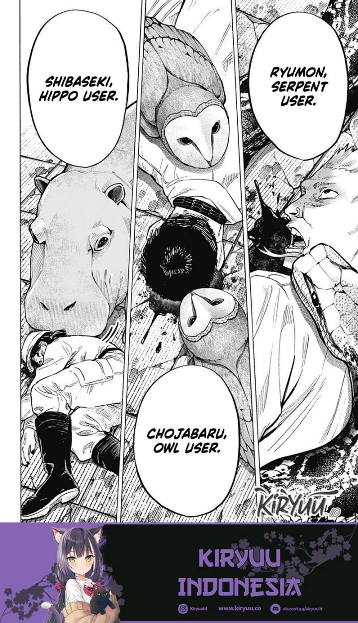 Read Marriage Toxin ID Manga Online