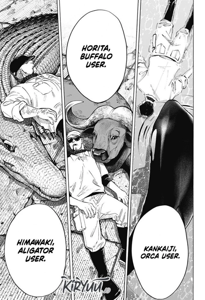 Read Marriage Toxin ID Manga Online