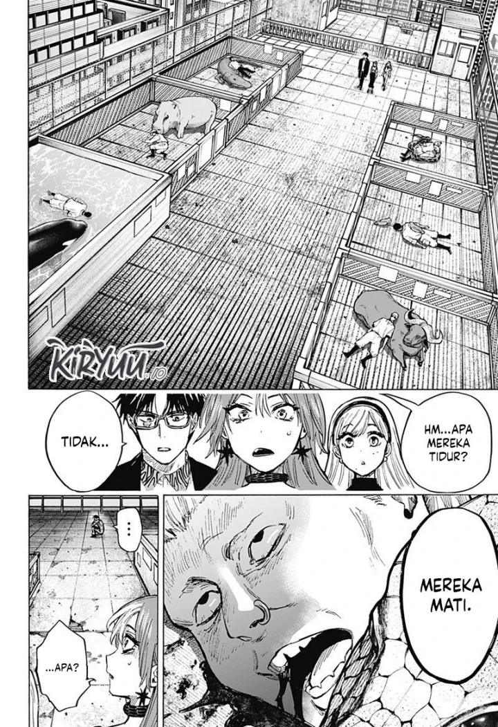 Read Marriage Toxin ID Manga Online