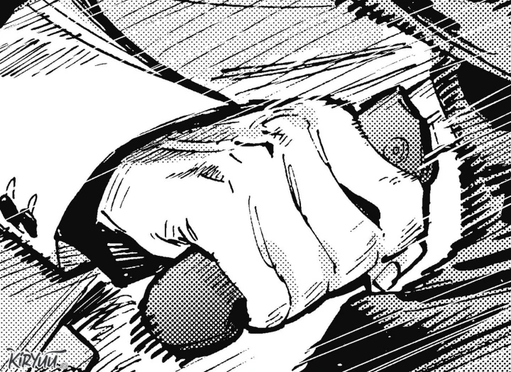 Read Marriage Toxin ID Manga Online