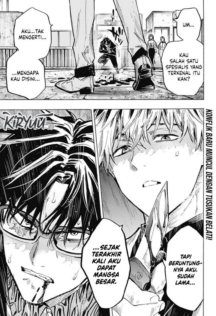 Read Marriage Toxin ID Manga Online
