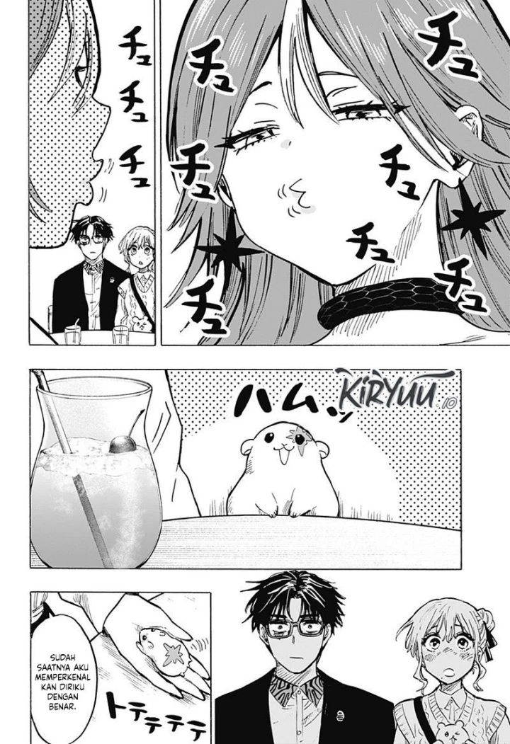 Read Marriage Toxin ID Manga Online