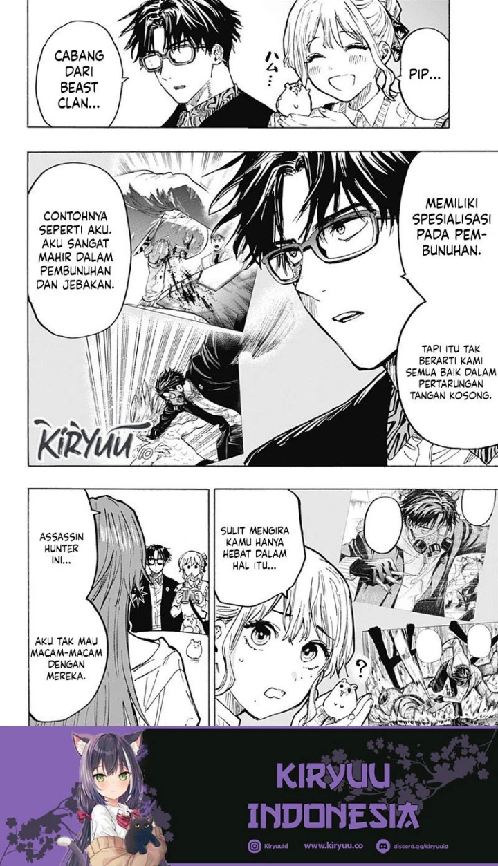 Read Marriage Toxin ID Manga Online