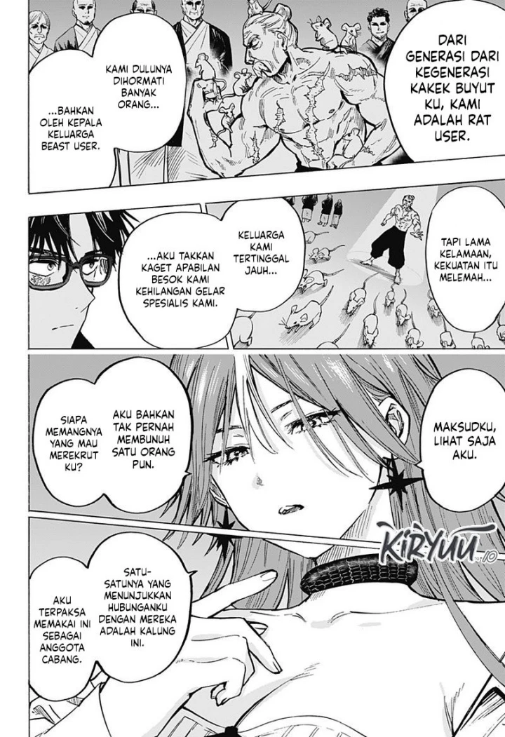 Read Marriage Toxin ID Manga Online