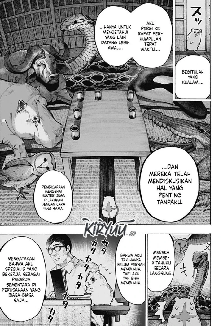 Read Marriage Toxin ID Manga Online