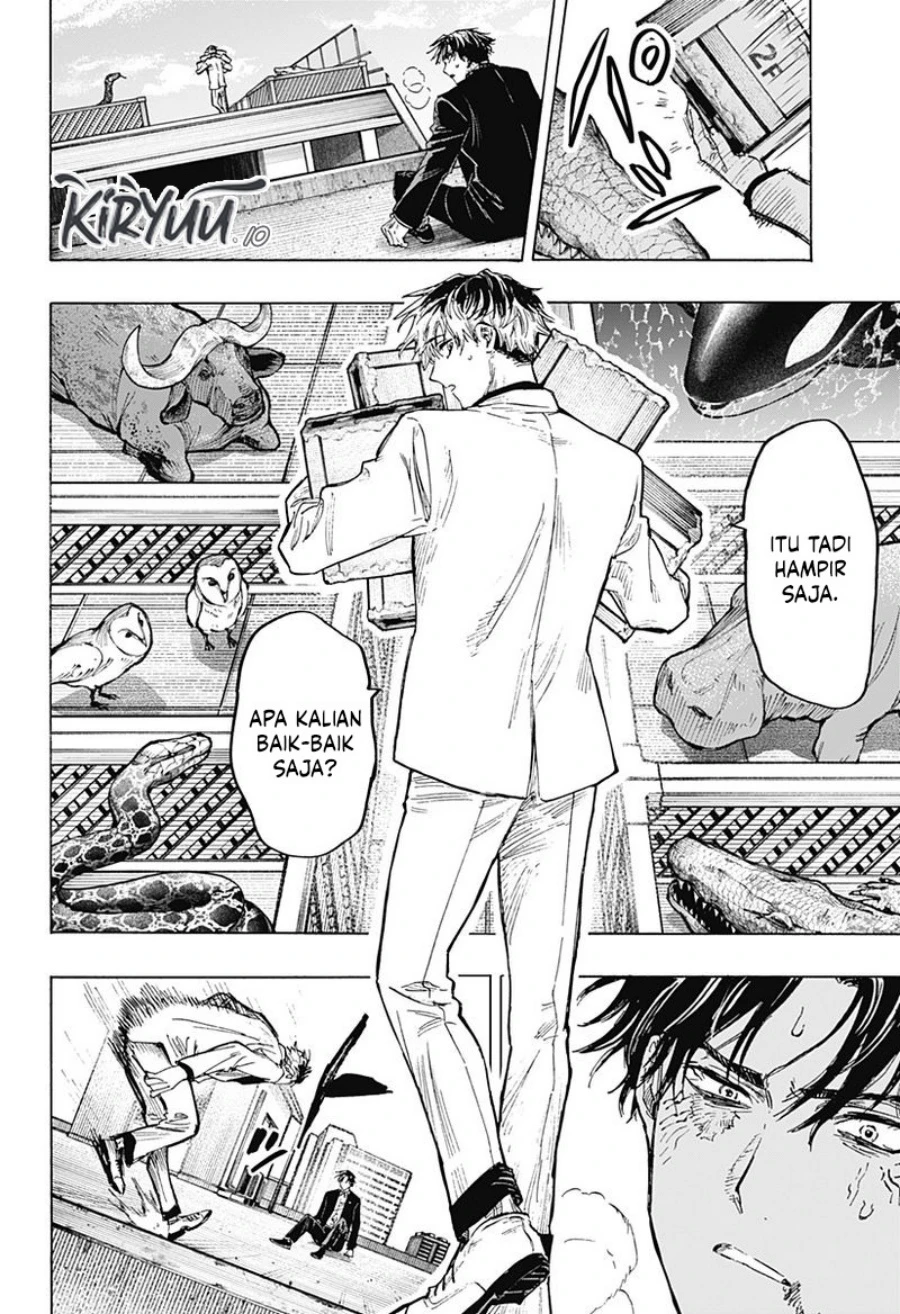 Read Marriage Toxin ID Manga Online