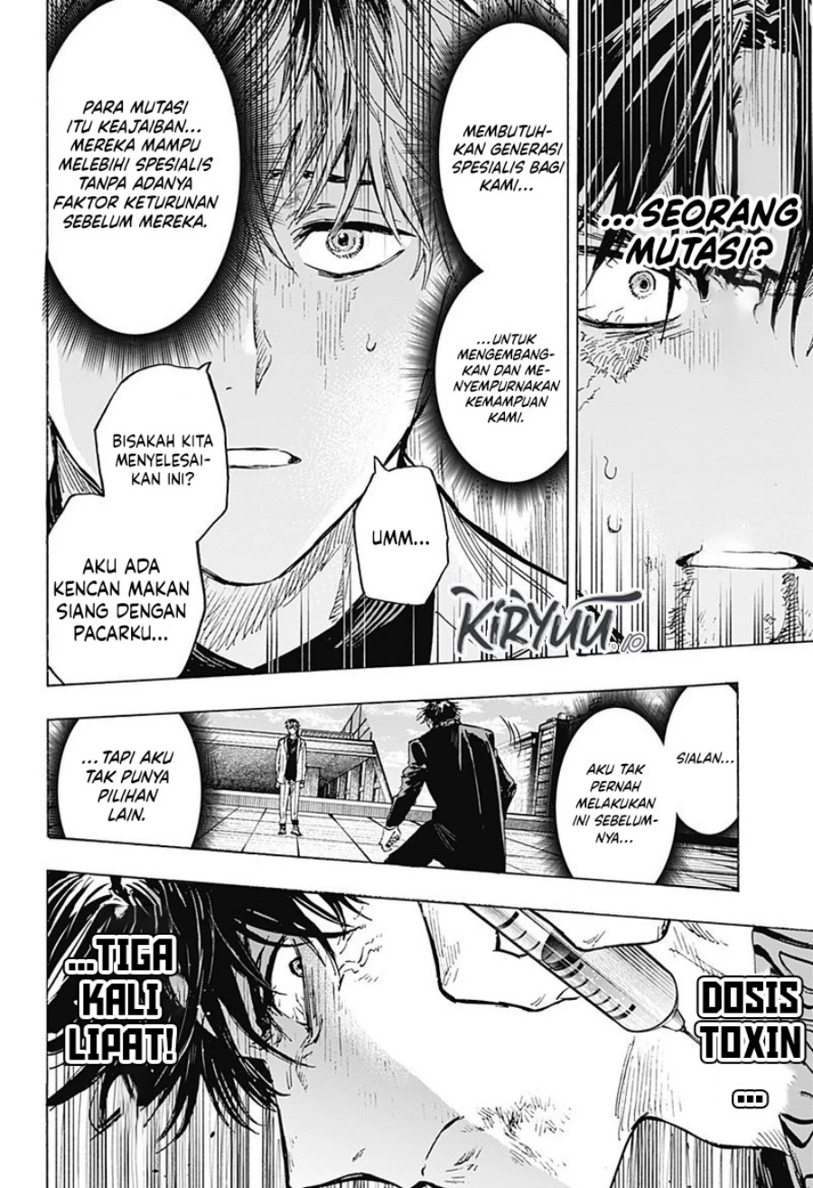 Read Marriage Toxin ID Manga Online