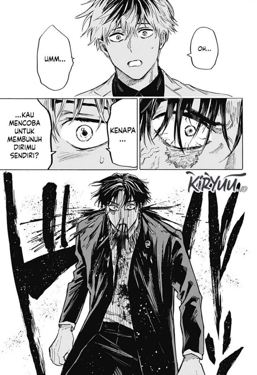 Read Marriage Toxin ID Manga Online