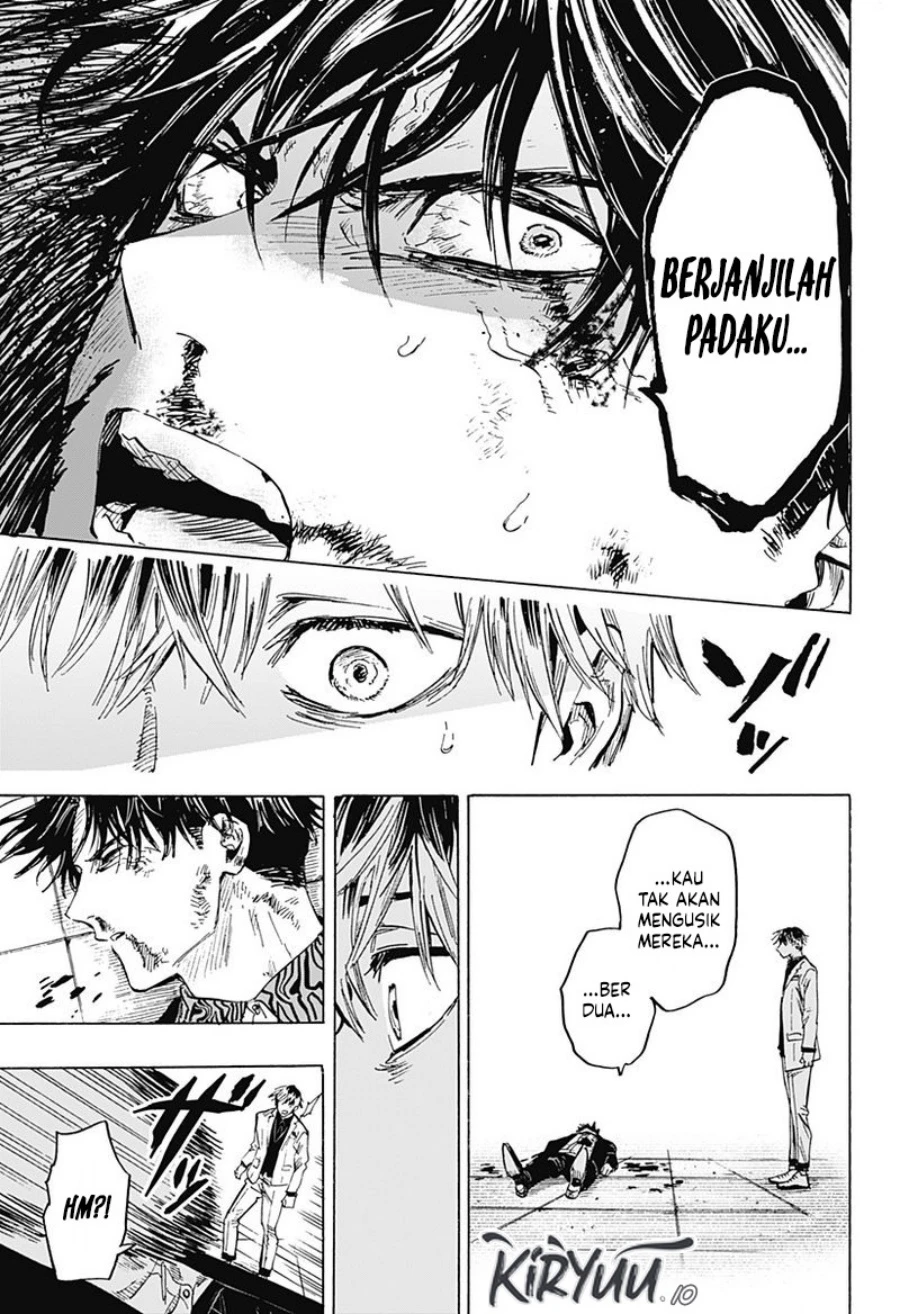 Read Marriage Toxin ID Manga Online