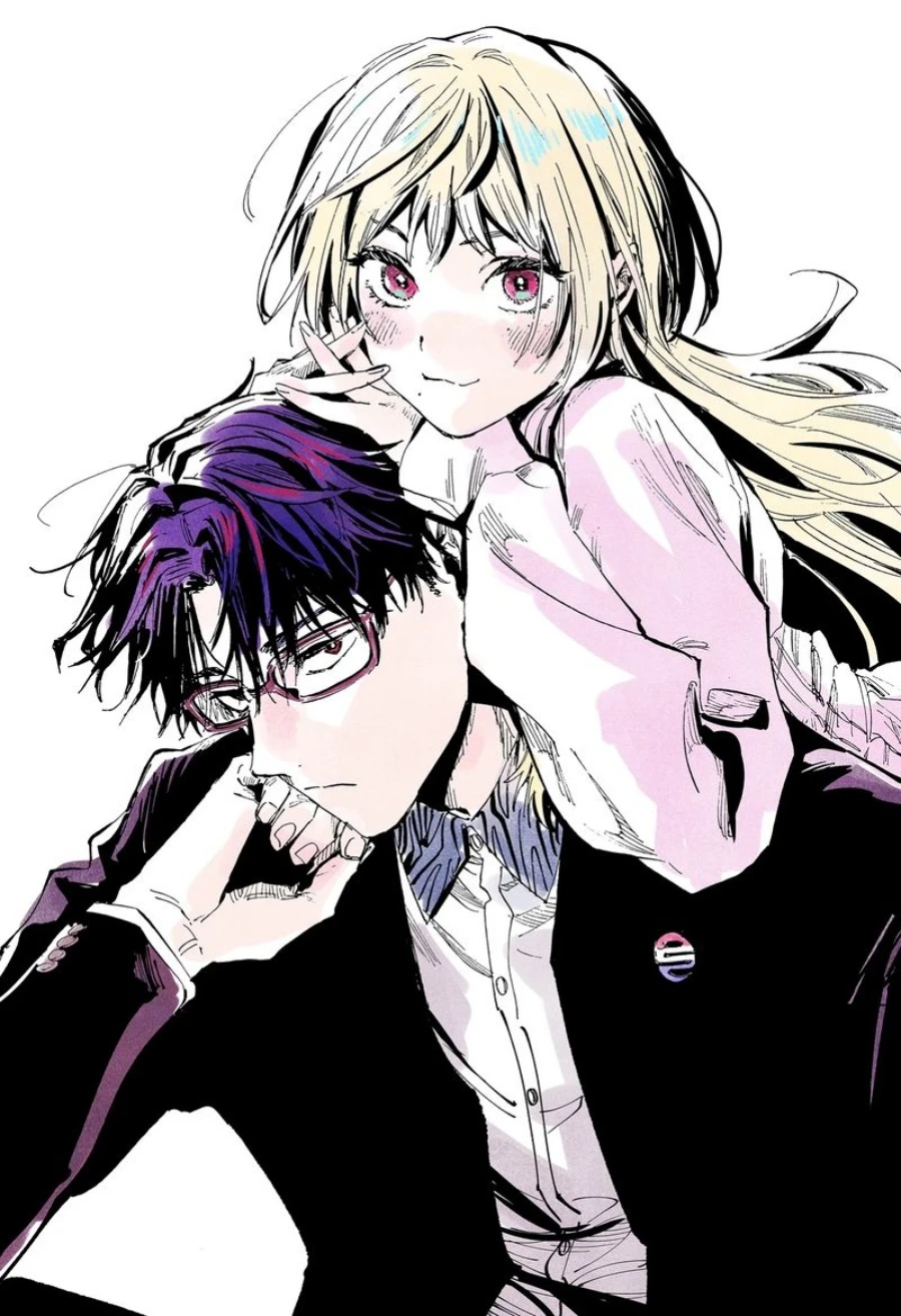 Read Marriage Toxin ID Manga Online