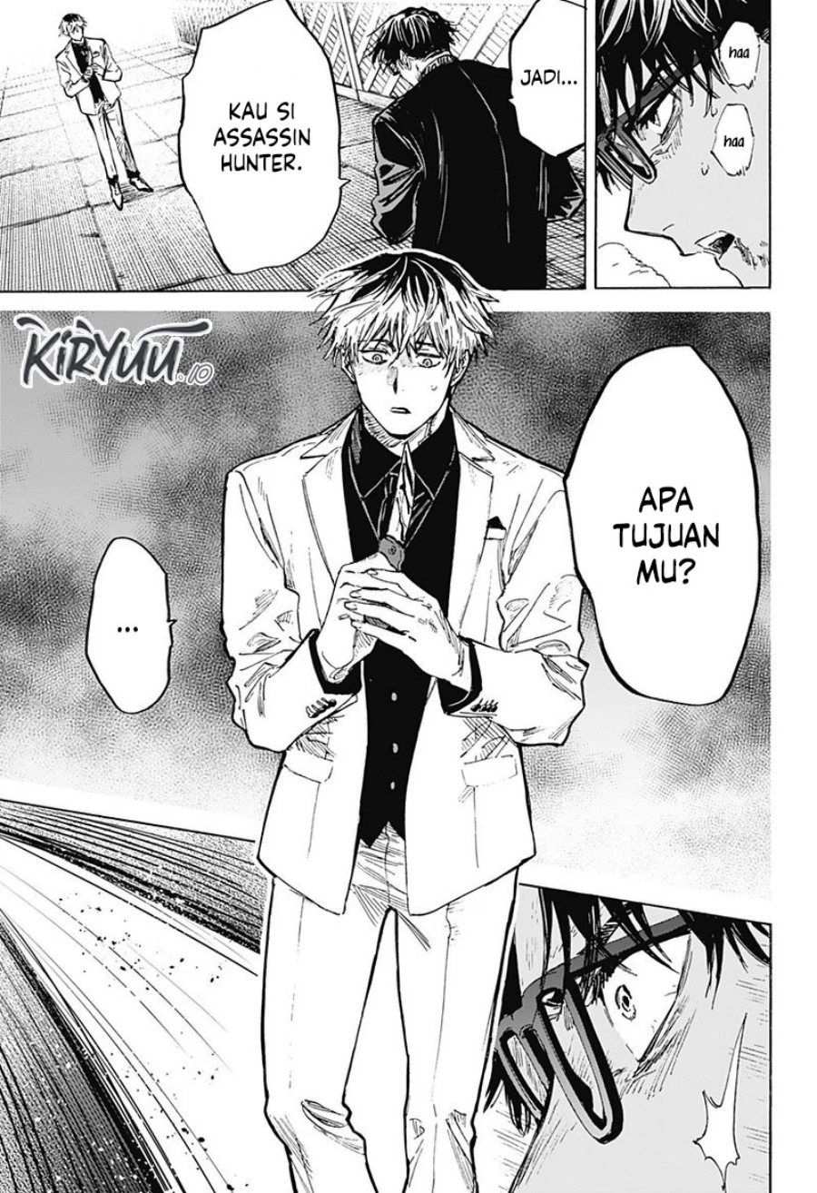 Read Marriage Toxin ID Manga Online