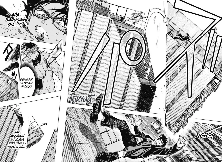 Read Marriage Toxin ID Manga Online