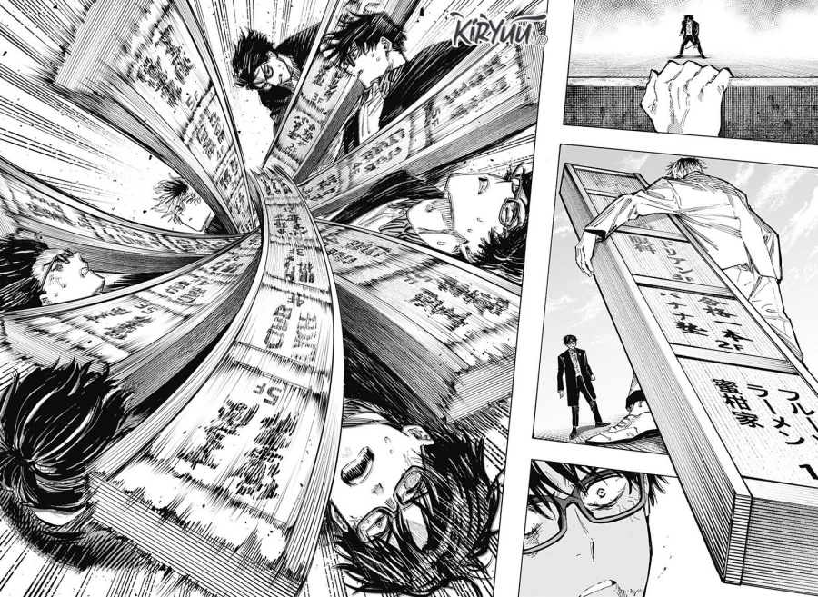 Read Marriage Toxin ID Manga Online