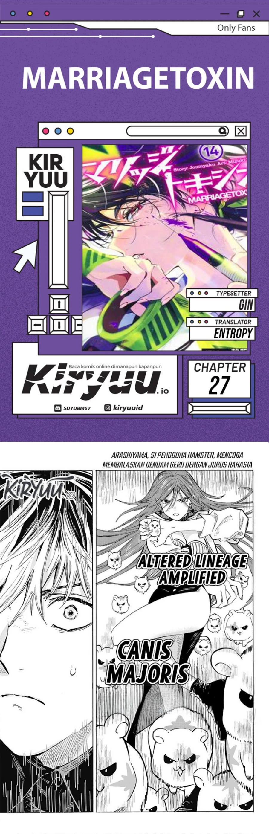 Read Marriage Toxin ID Manga Online