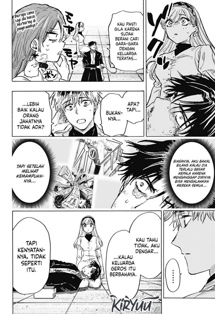 Read Marriage Toxin ID Manga Online