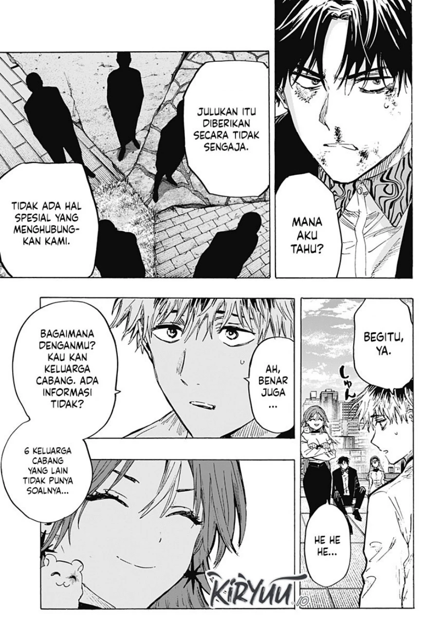Read Marriage Toxin ID Manga Online