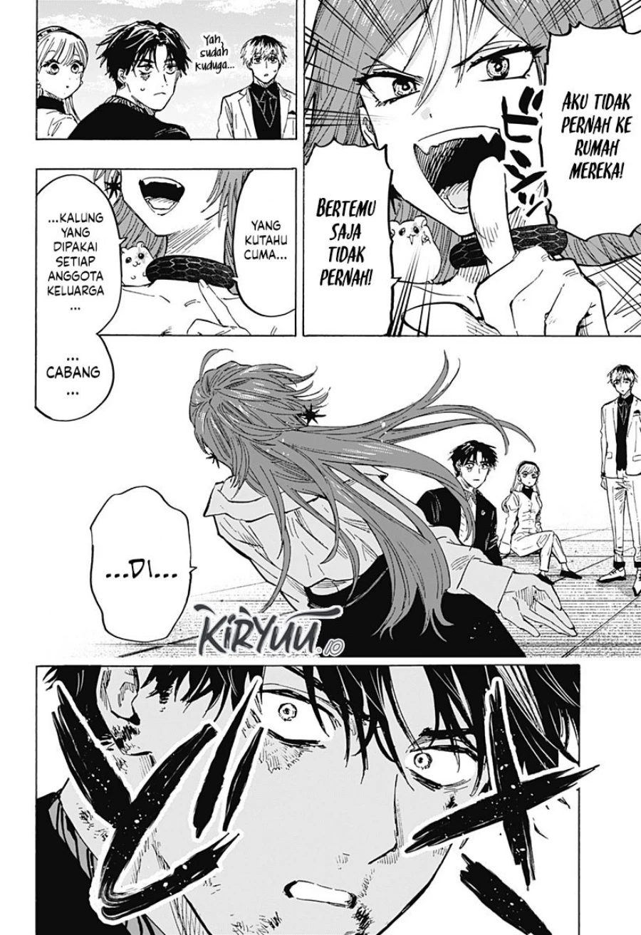 Read Marriage Toxin ID Manga Online