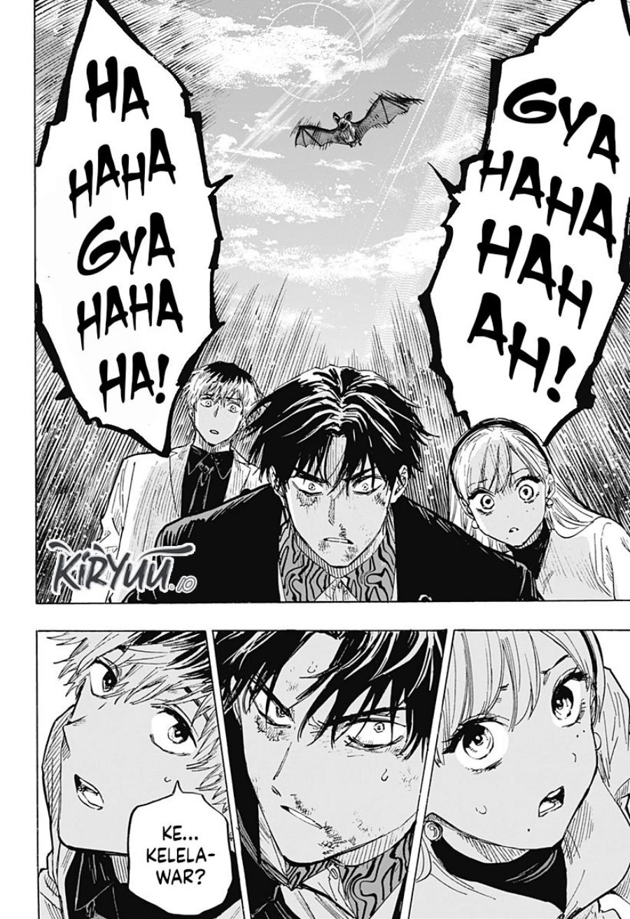 Read Marriage Toxin ID Manga Online