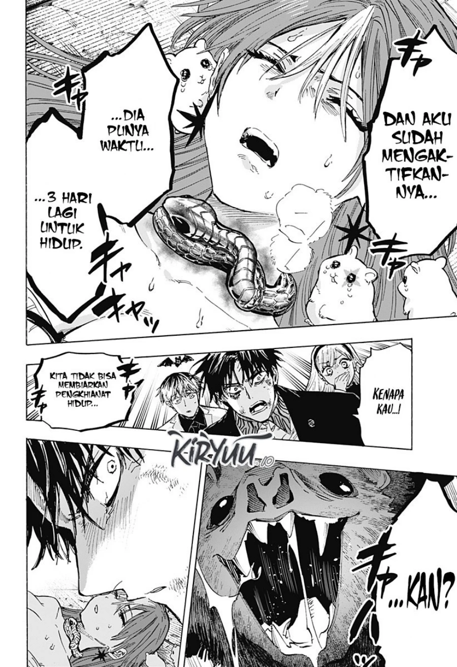Read Marriage Toxin ID Manga Online