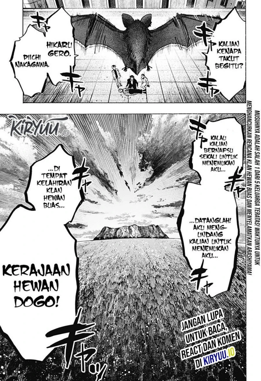 Read Marriage Toxin ID Manga Online