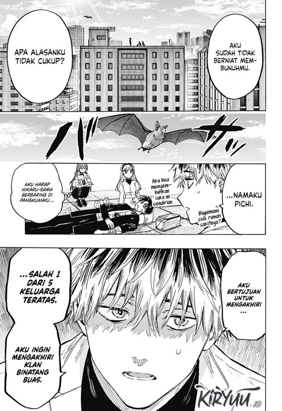 Read Marriage Toxin ID Manga Online