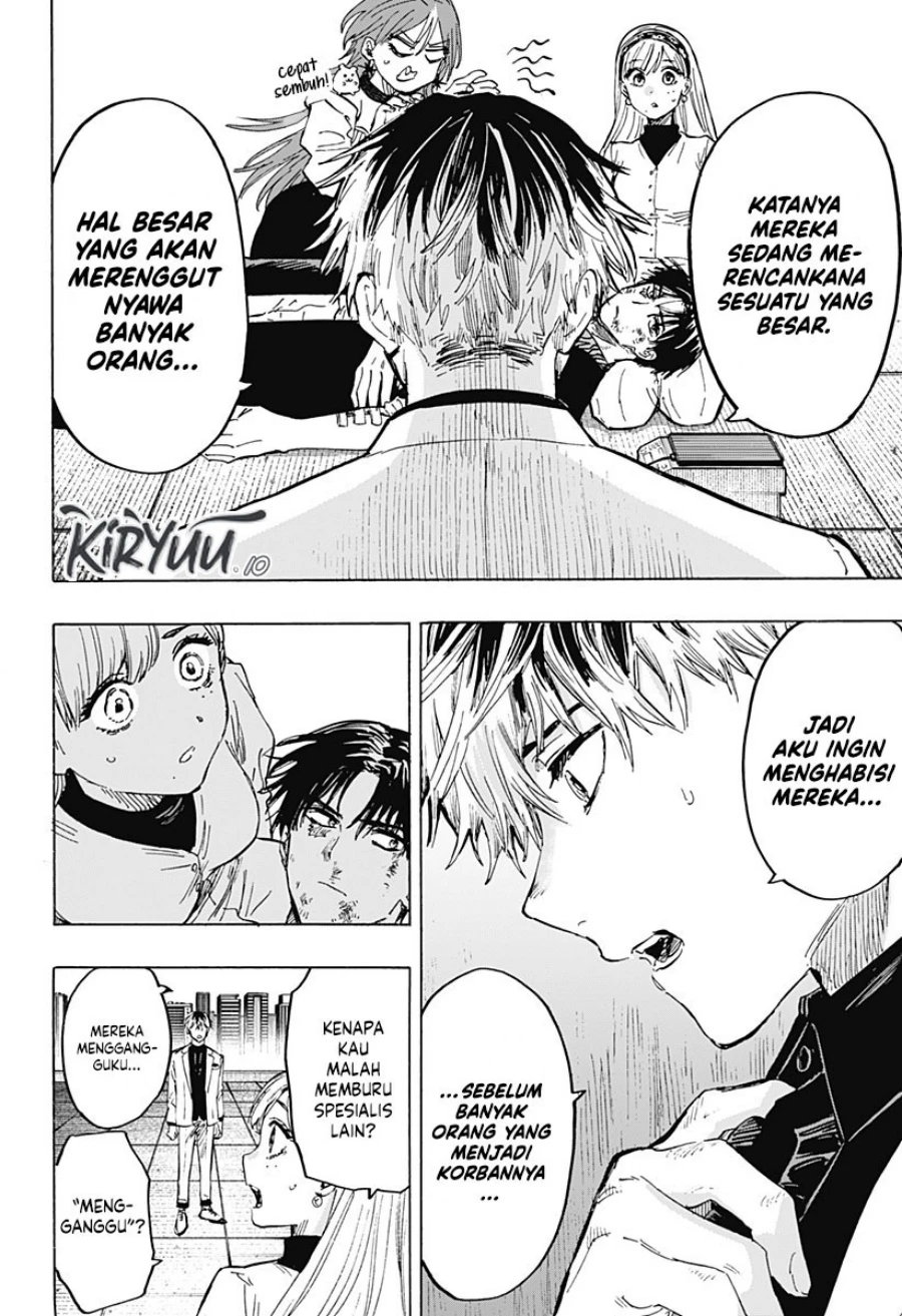 Read Marriage Toxin ID Manga Online