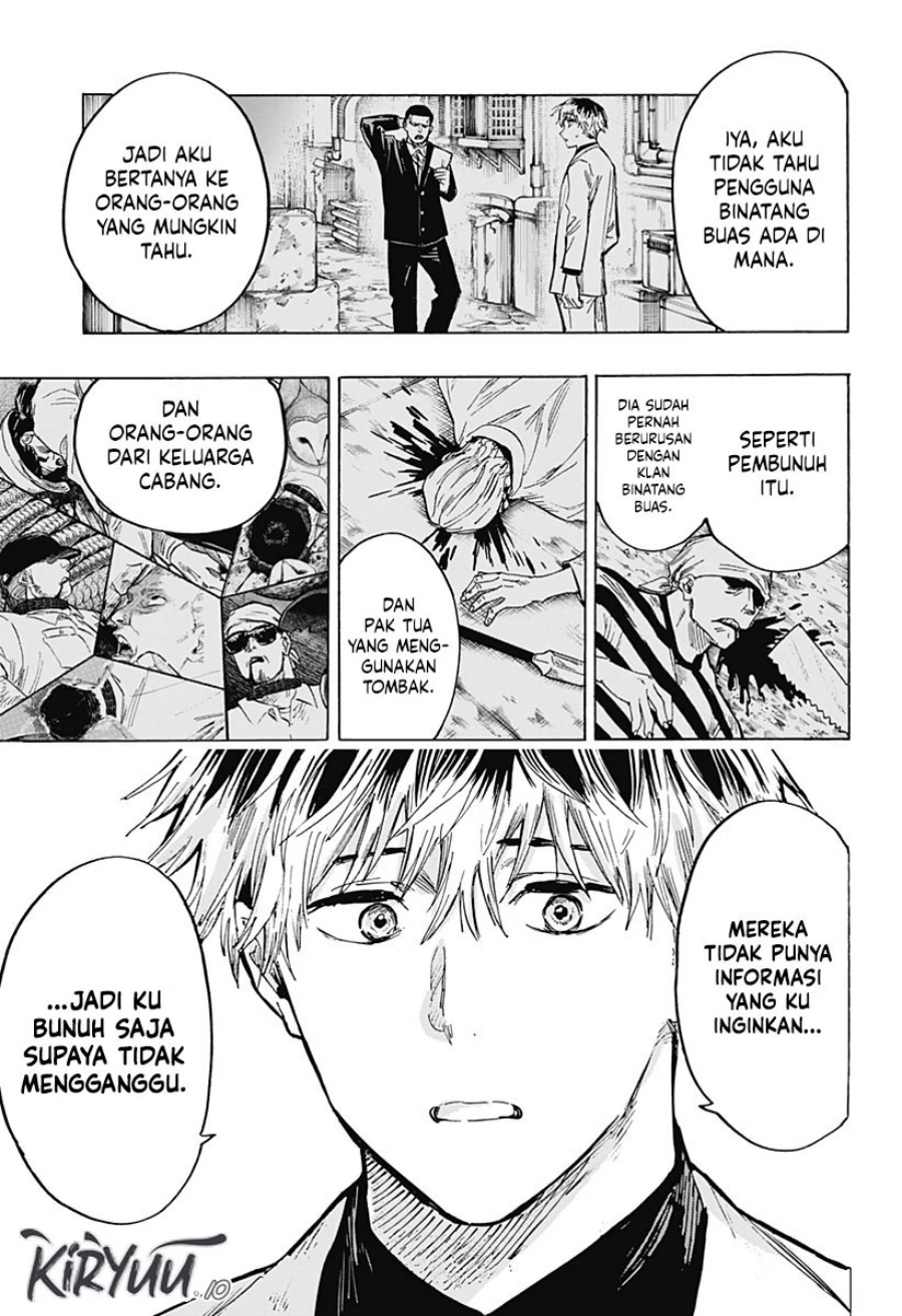 Read Marriage Toxin ID Manga Online