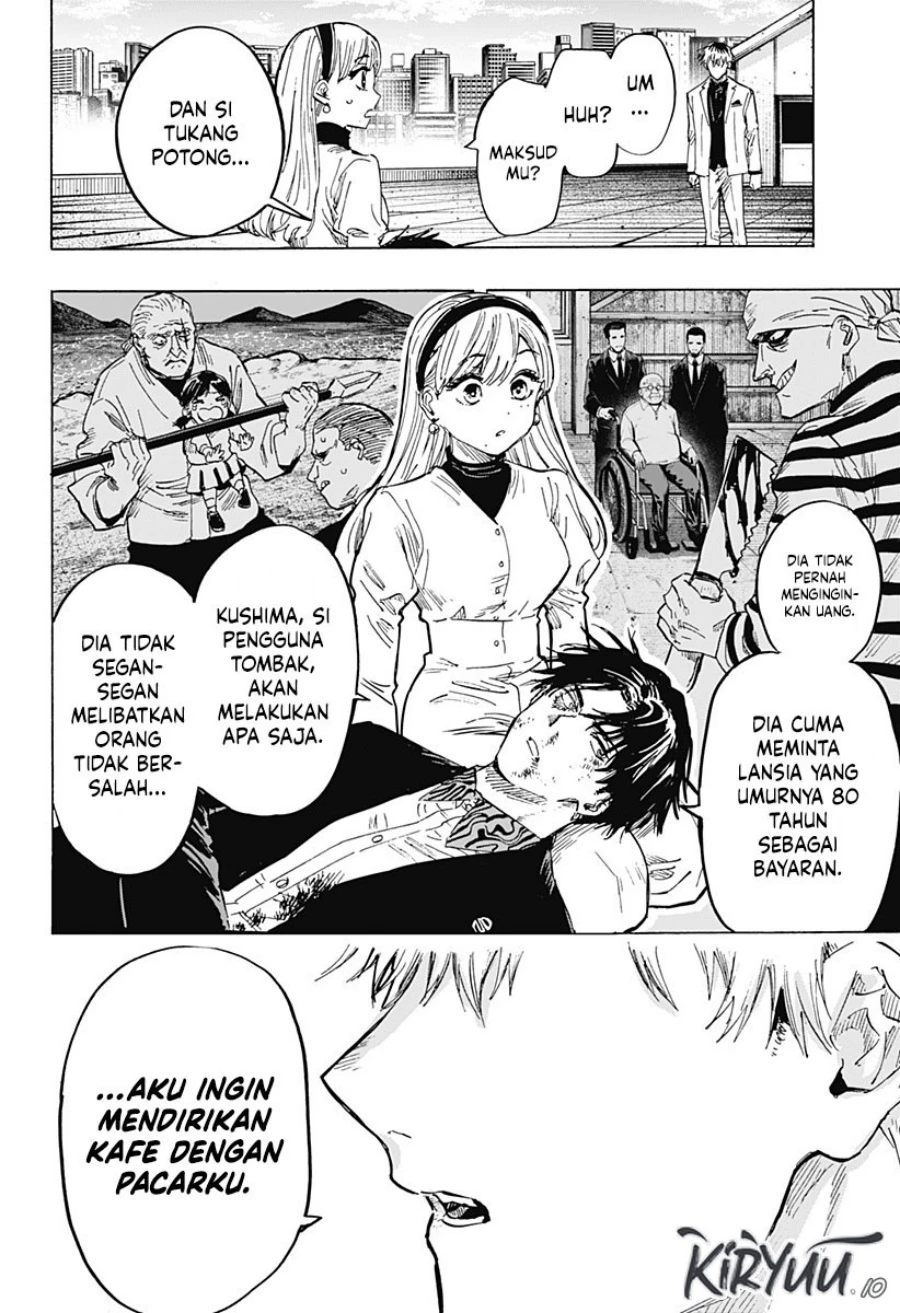 Read Marriage Toxin ID Manga Online