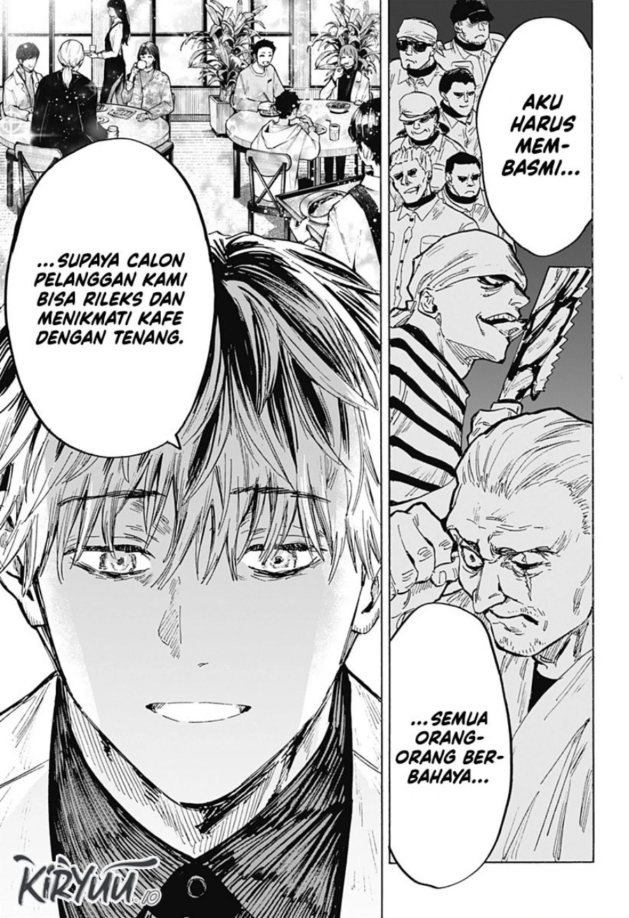 Read Marriage Toxin ID Manga Online