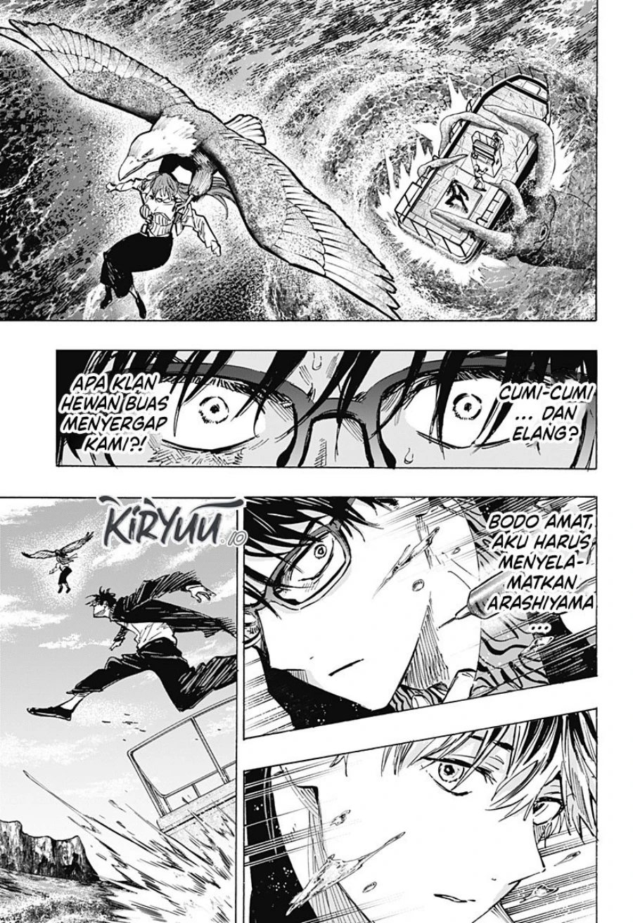 Read Marriage Toxin ID Manga Online