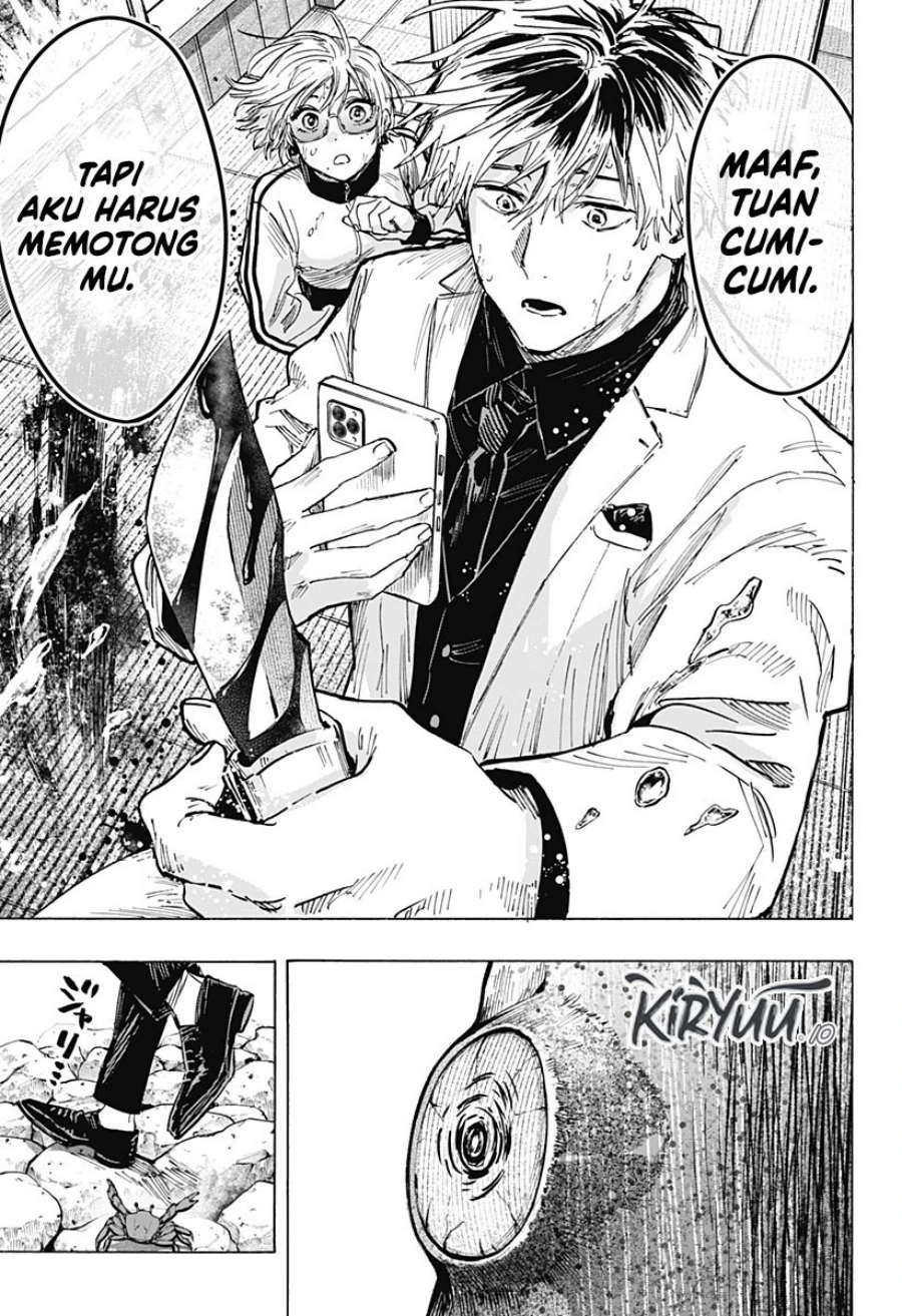 Read Marriage Toxin ID Manga Online