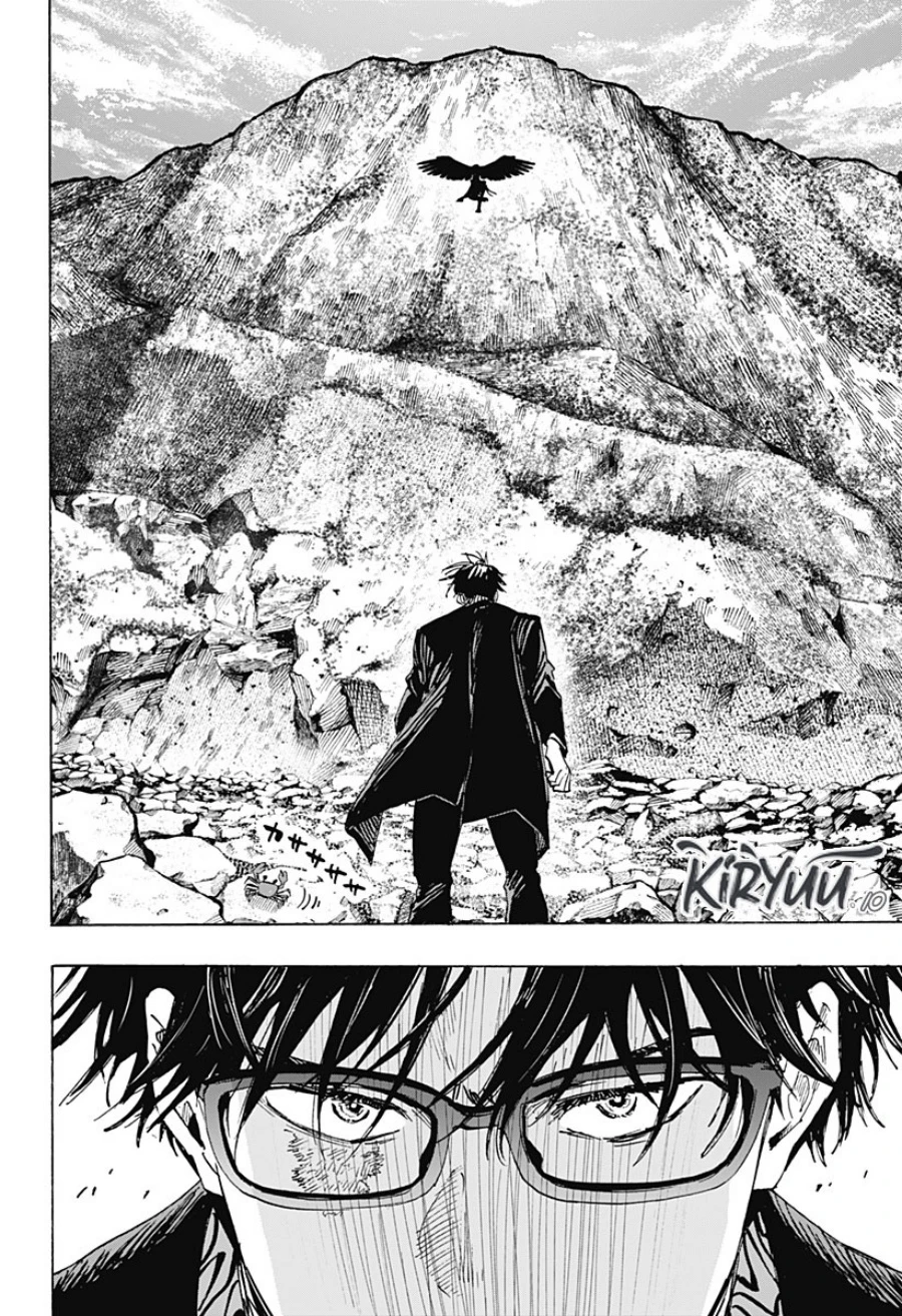 Read Marriage Toxin ID Manga Online