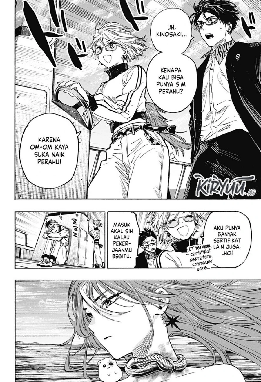 Read Marriage Toxin ID Manga Online