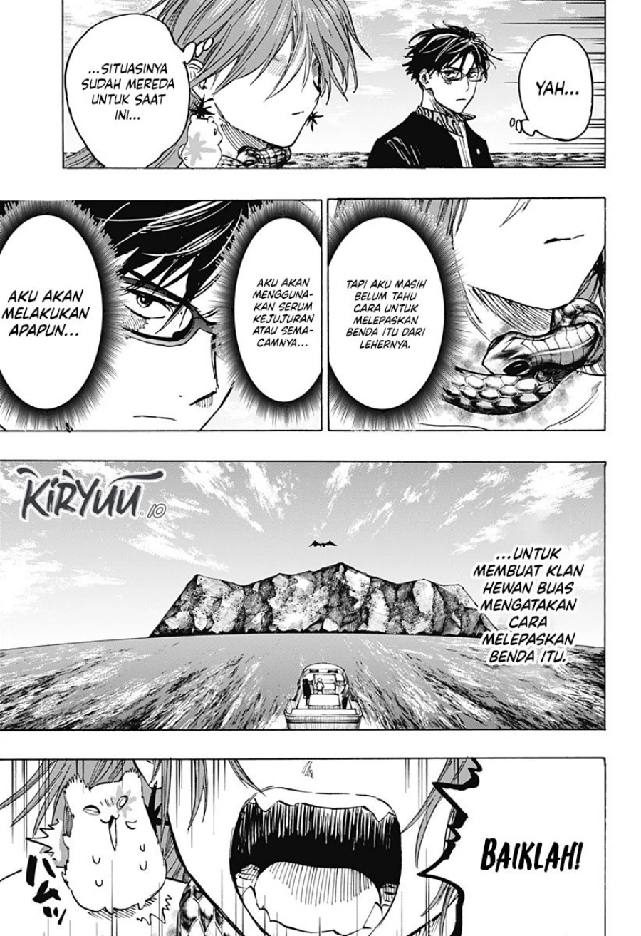 Read Marriage Toxin ID Manga Online