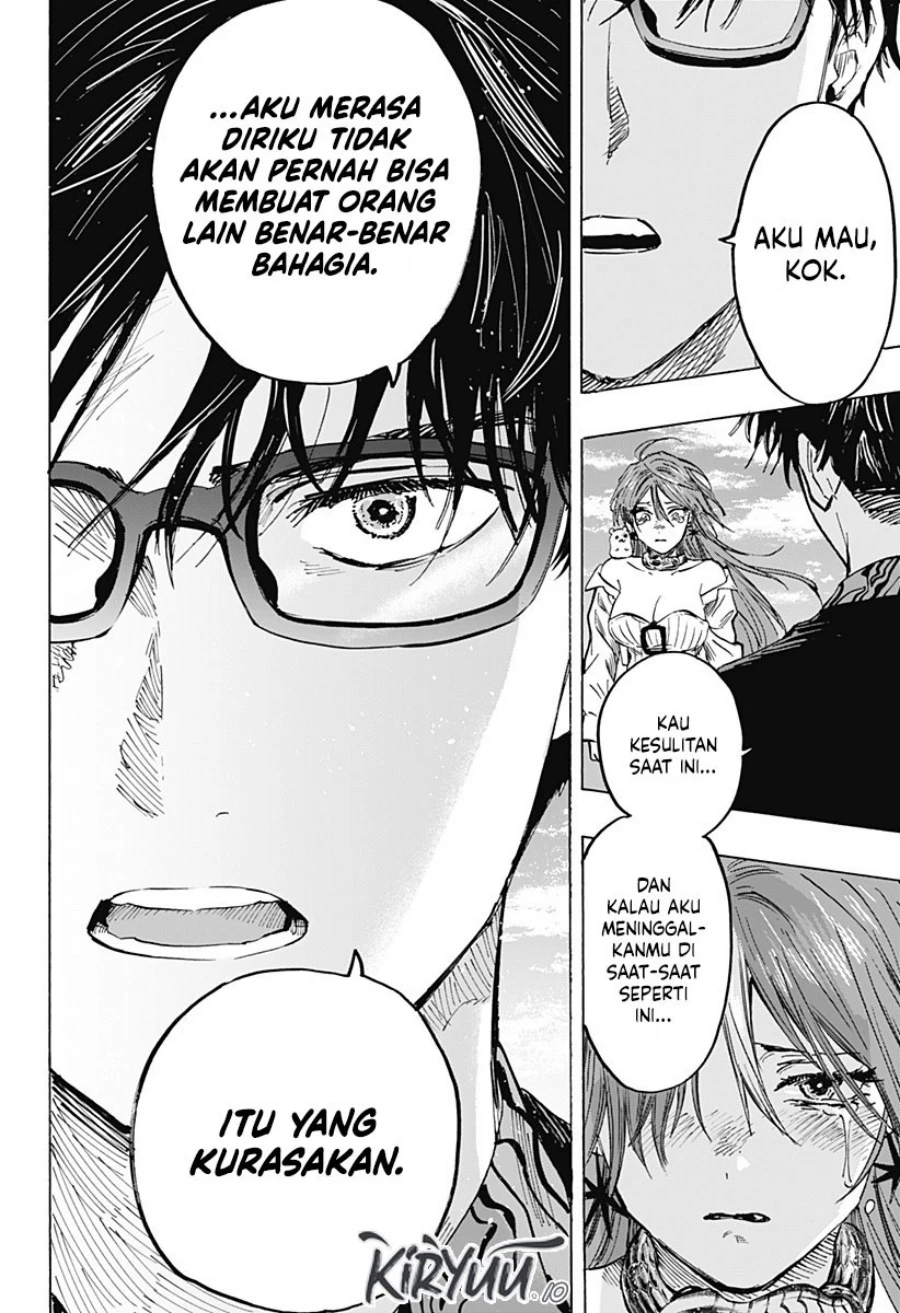 Read Marriage Toxin ID Manga Online