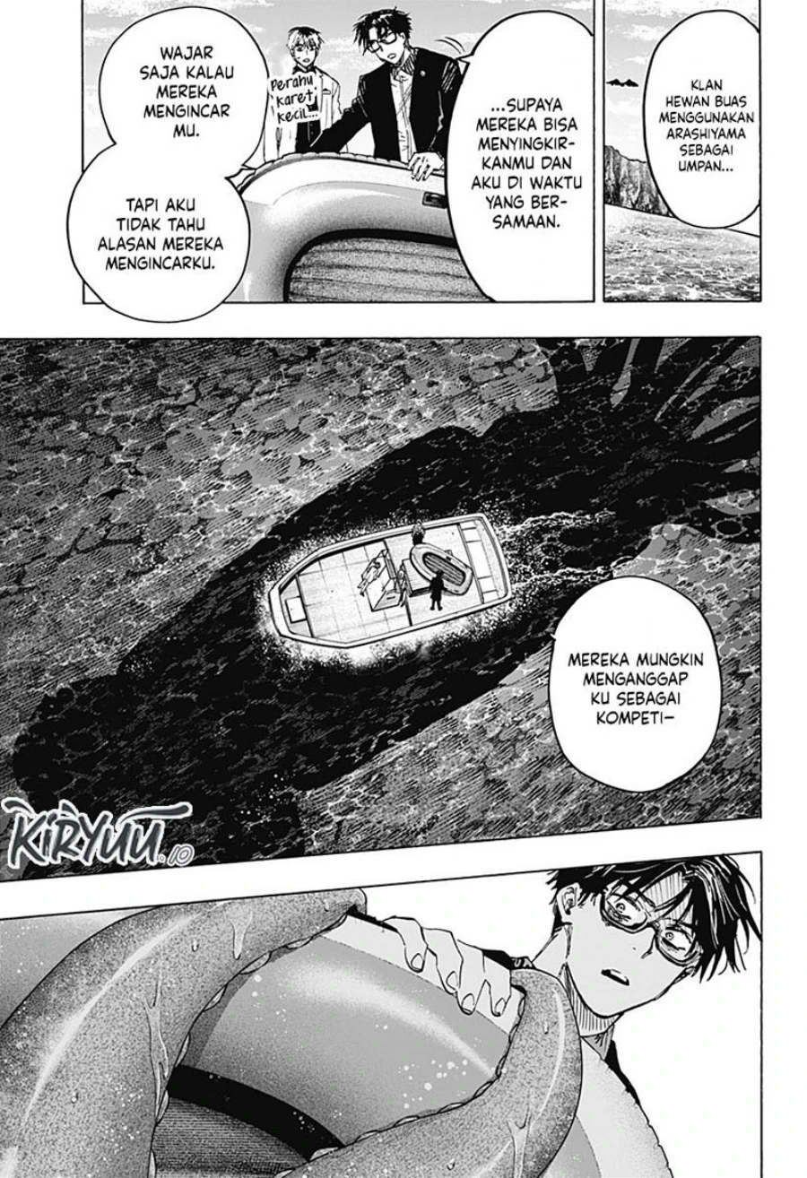 Read Marriage Toxin ID Manga Online
