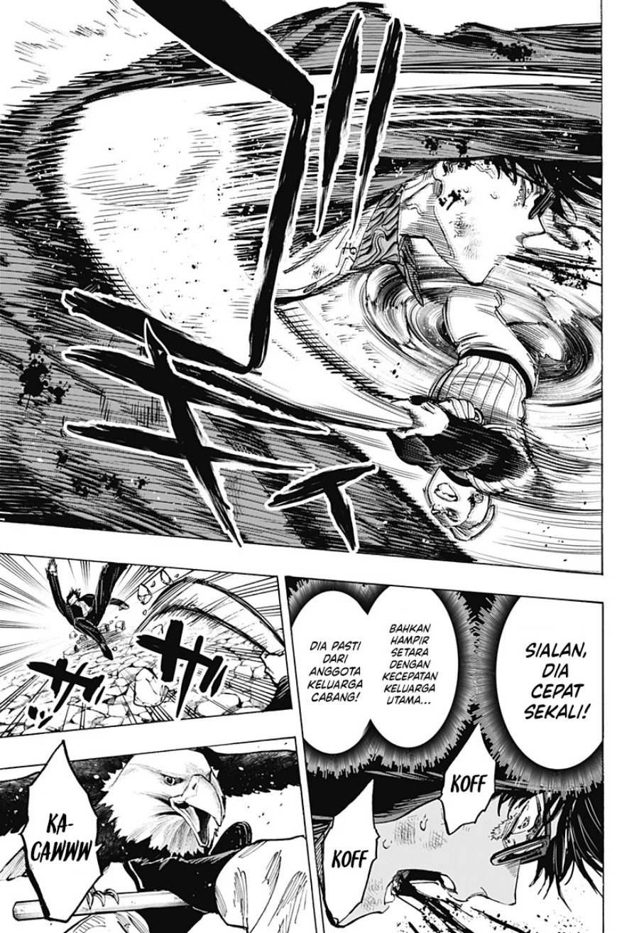 Read Marriage Toxin ID Manga Online