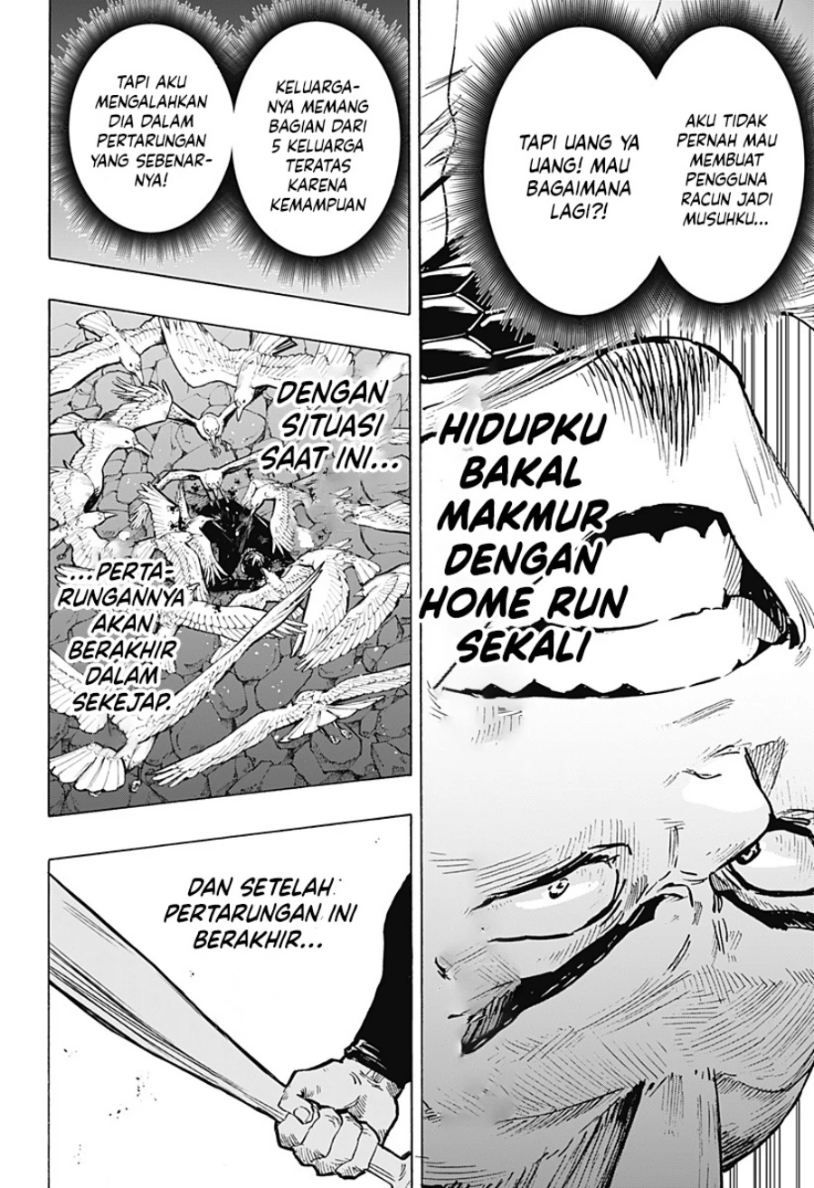 Read Marriage Toxin ID Manga Online