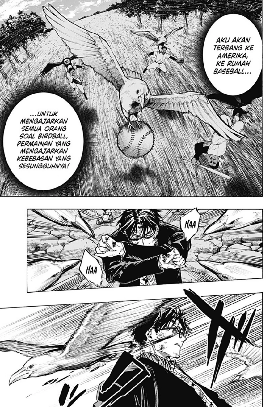 Read Marriage Toxin ID Manga Online