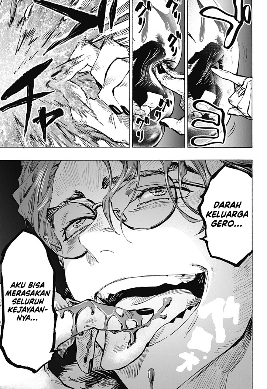 Read Marriage Toxin ID Manga Online