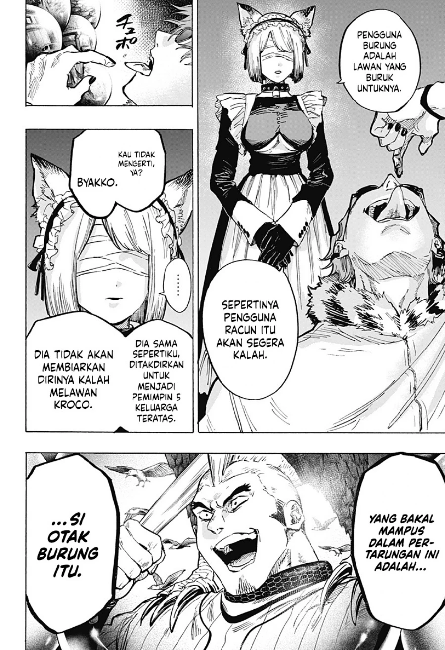 Read Marriage Toxin ID Manga Online