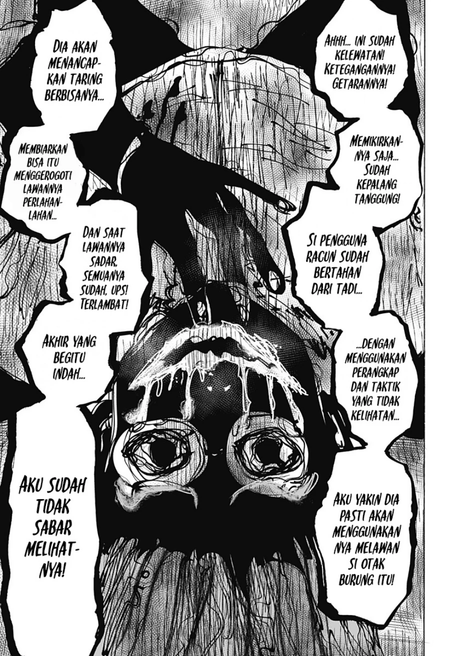 Read Marriage Toxin ID Manga Online