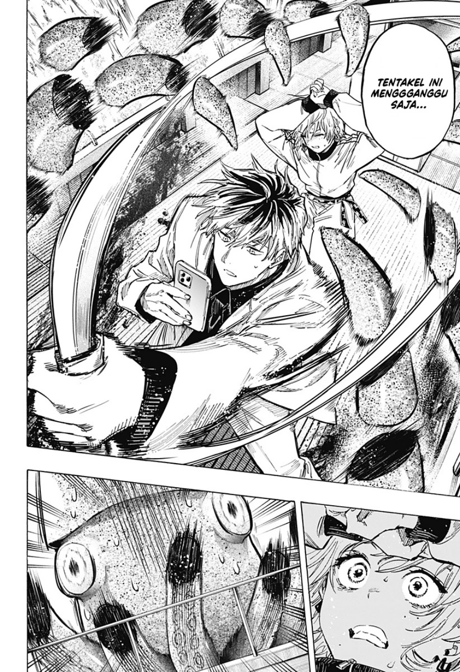 Read Marriage Toxin ID Manga Online