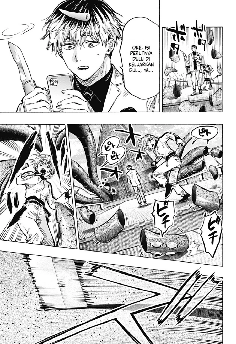Read Marriage Toxin ID Manga Online